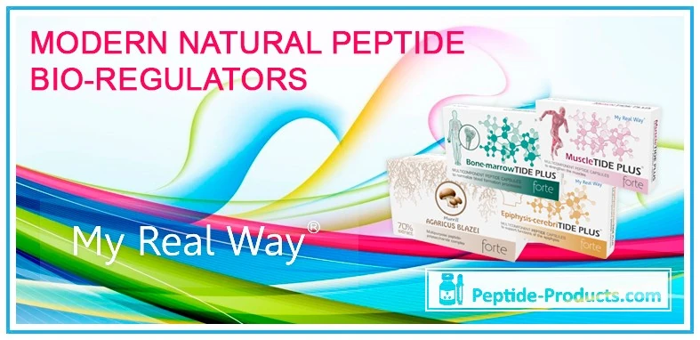 myrealway banner cat pp