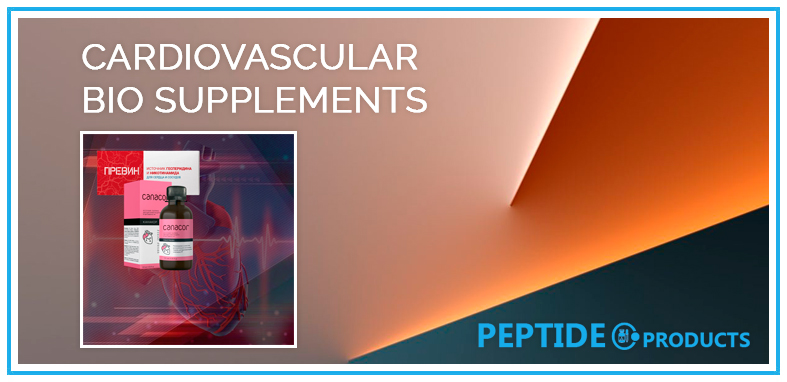 cardiovascular series category