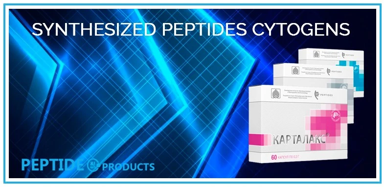 cytogens banner cat pp