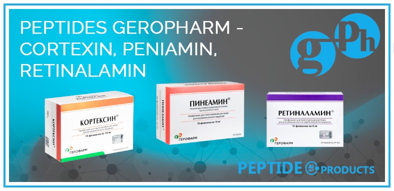 peptides geropharm banner cat pp