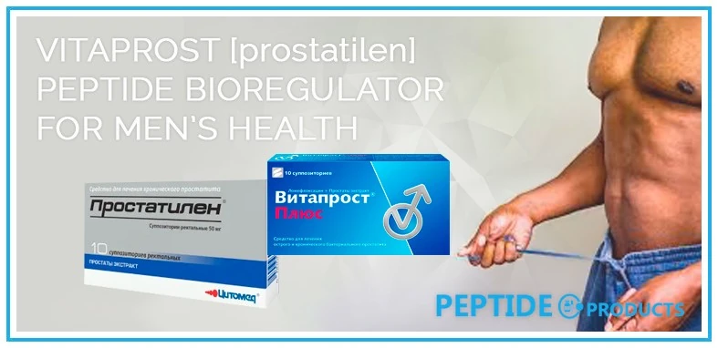 vitaprost banner car pp