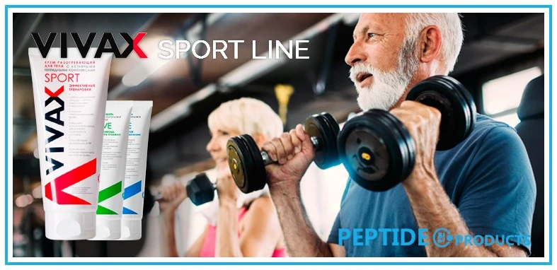 vivax sport cat pp