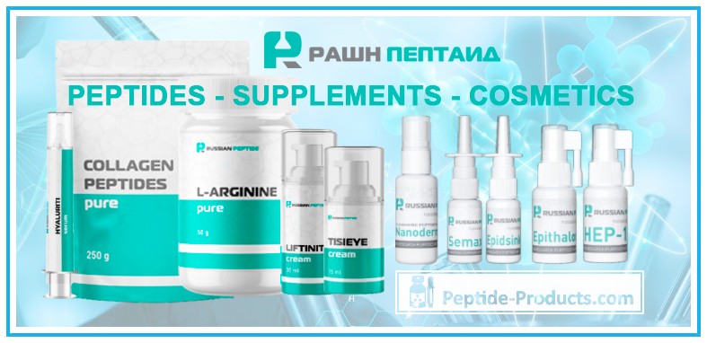 russian peptide banner cat new pp