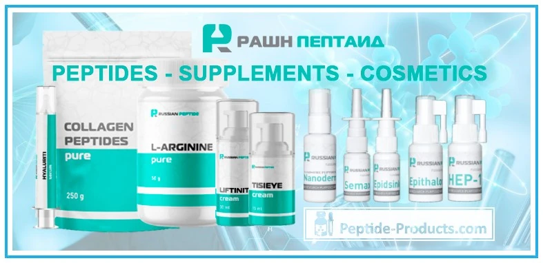 russian peptide banner cat new pp