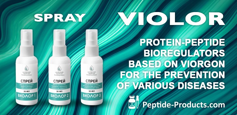 violor spray banner pp