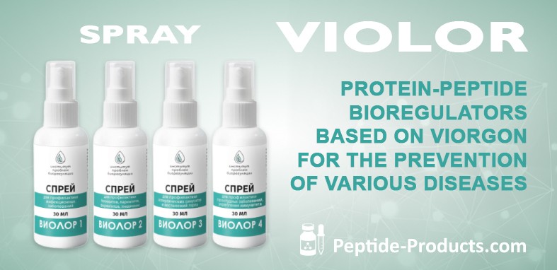 violor spray new banner pp