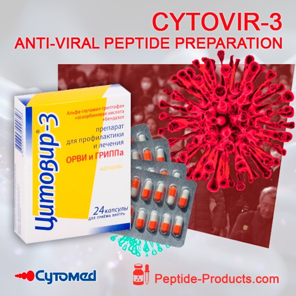 cytovir 3