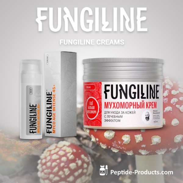 fungiline creams cat 600 pp