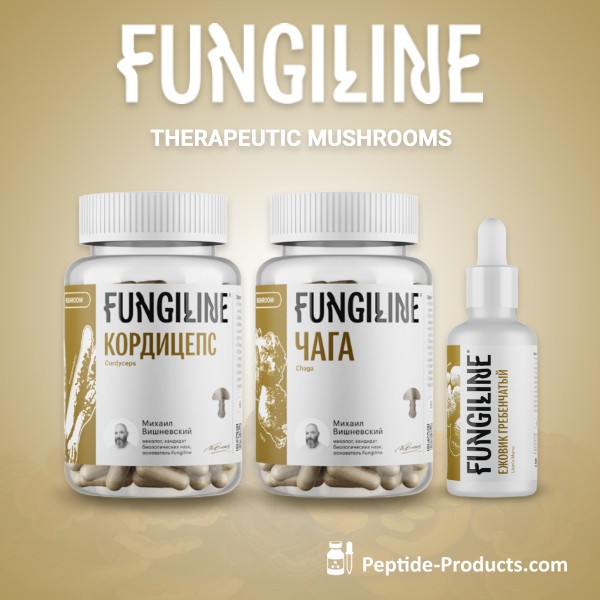 fungiline mushrooms cat 600 pp