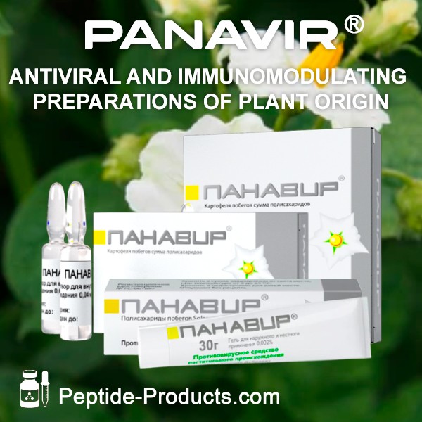 panavir