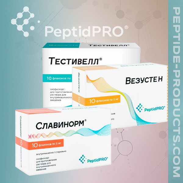 peptidpro