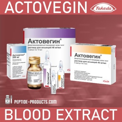 actovegin
