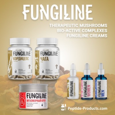 fungiline