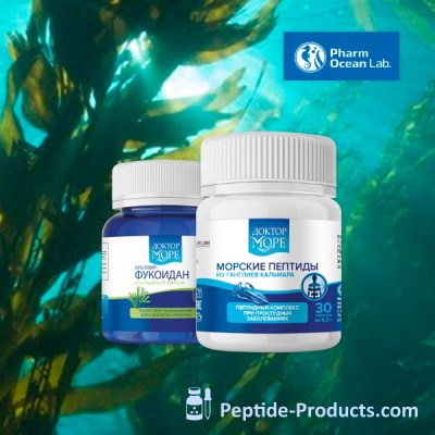 marine peptides