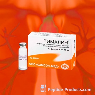 THYMALIN