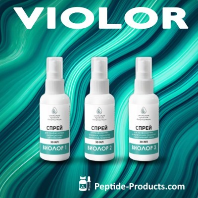 violor spray