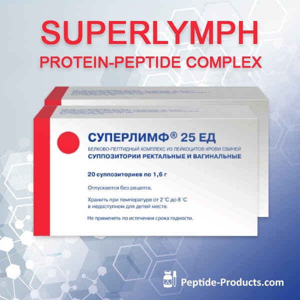 superlymph cat 600 new pp9