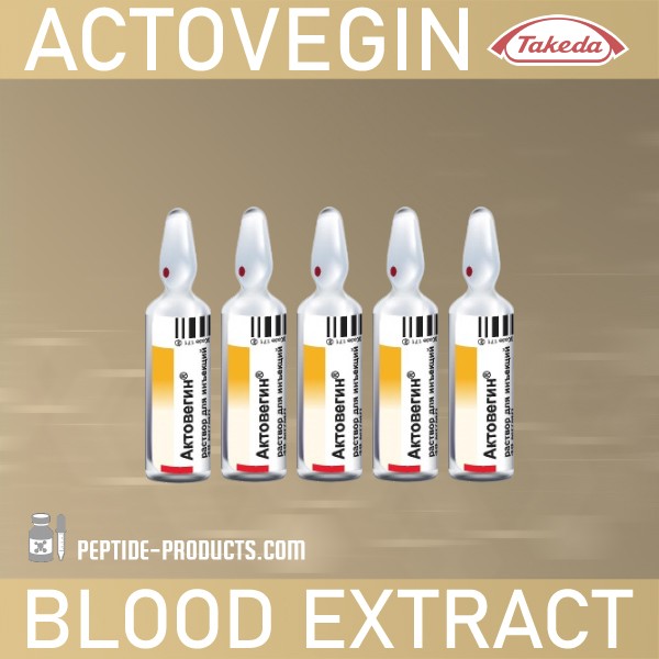 ACTOVEGIN 5 ml 5amp - Blood Extract 40mg/ml