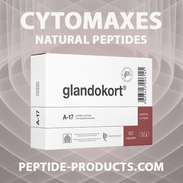 Glandokort 60 - adrenal glands natural peptide bioregulator.