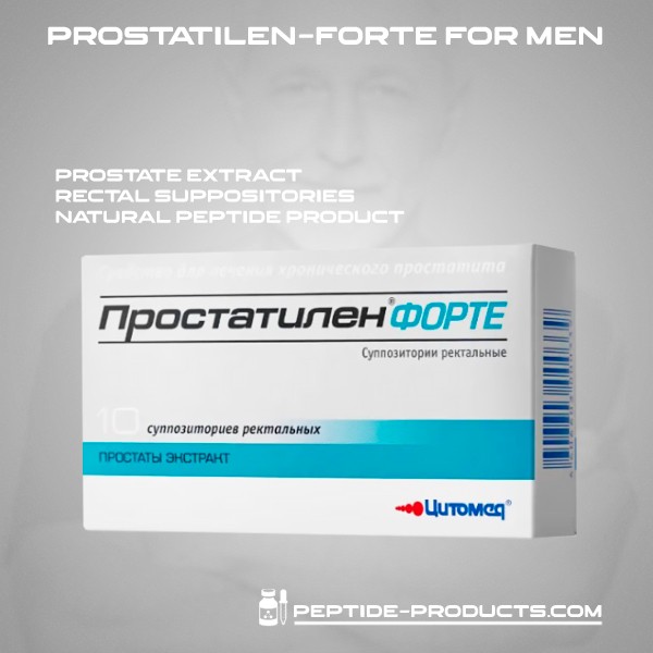 PROSTATILEN FORTE 5mg prostate extract