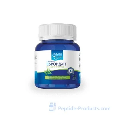 algavir-fucoidan