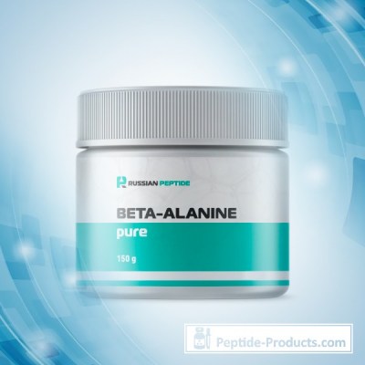 beta-alanine-pure