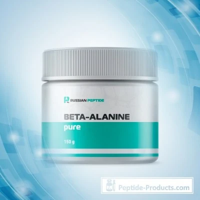 beta-alanine-pure