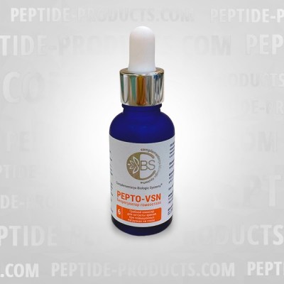 pepto-vsn