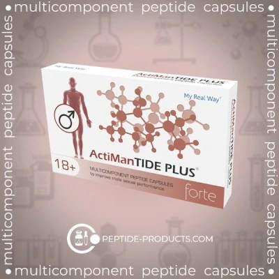 actiman tide plus forte