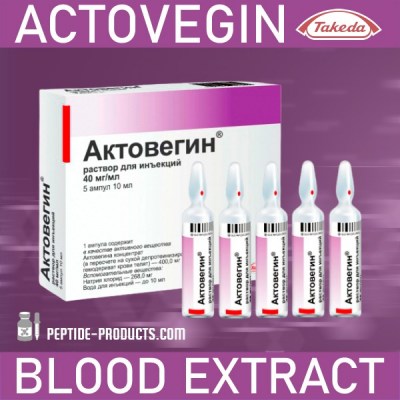 actovegin