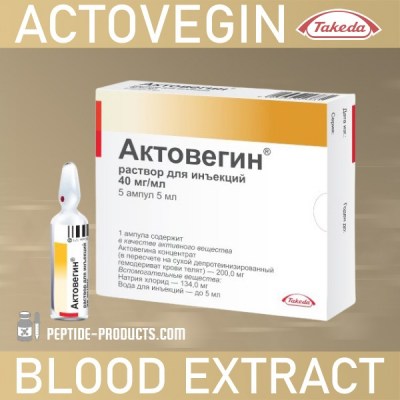 actovegin