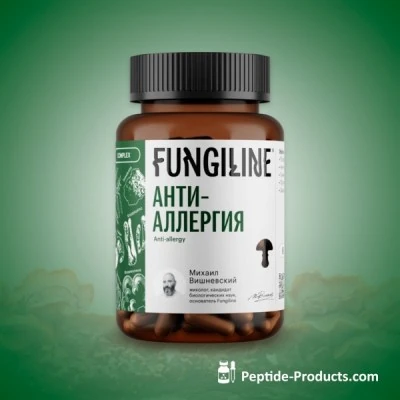 anti-allergy complex