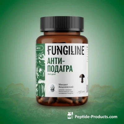 anti-gout complex