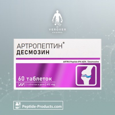 artropeptin peptide complex