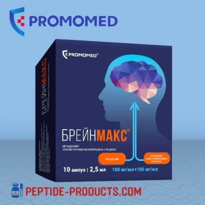 brainmax