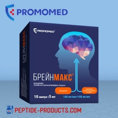 brainmax