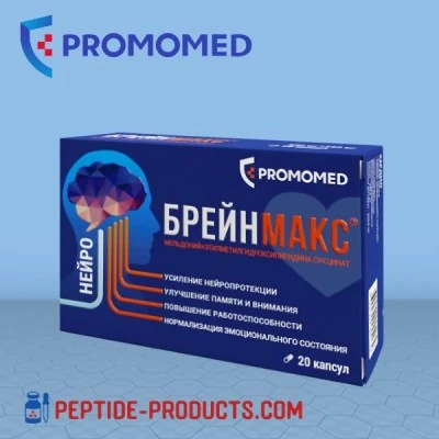 brainmax
