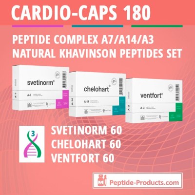 cardio-caps