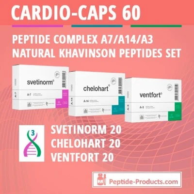 cardio-caps 60