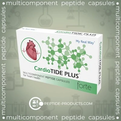 cardio tide plus forte