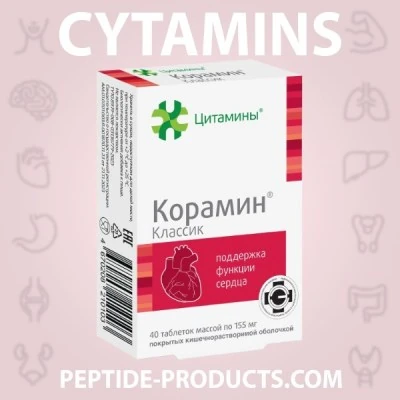 coramin
