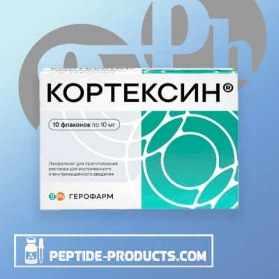 cortexin