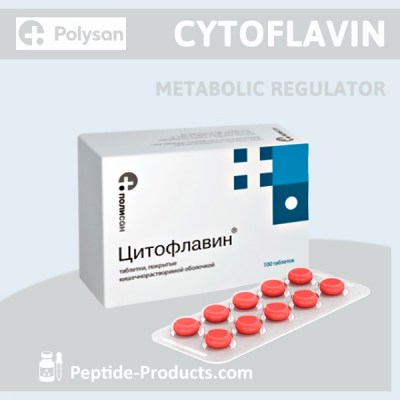 cytoflavin