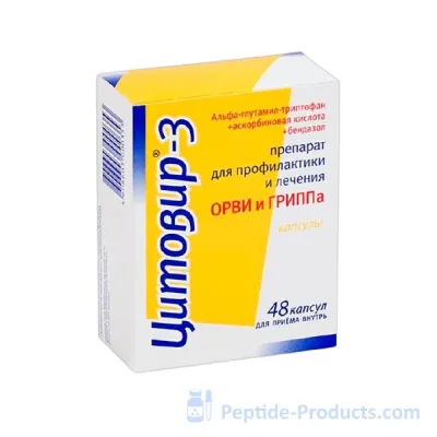 anti-viral peptide drug