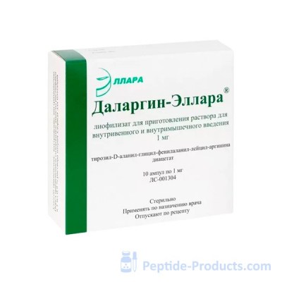 dalargin-ellara