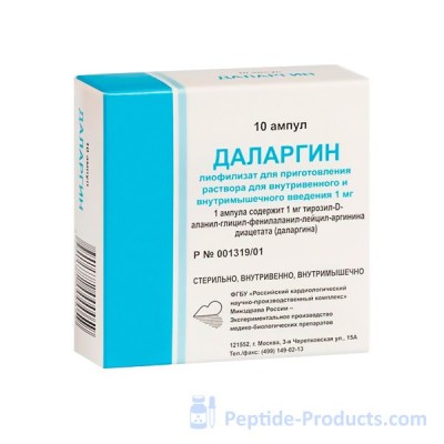 dalargin-nmick