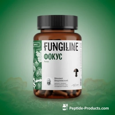 focus complex