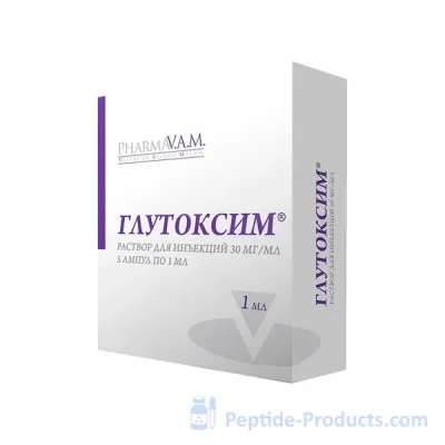 glutoxim