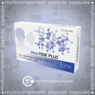 hear tide plus