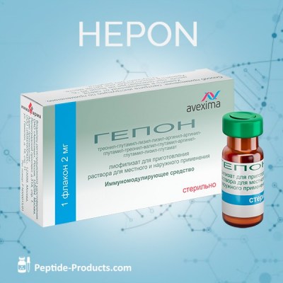HEPON